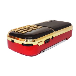Đài Radio MP3 Walkman B871