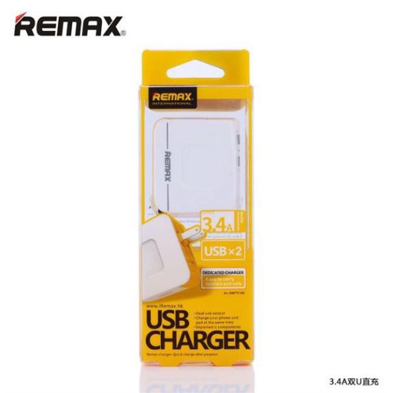 Củ Sạc 2 Cổng 3.4A REMAX Trắng
