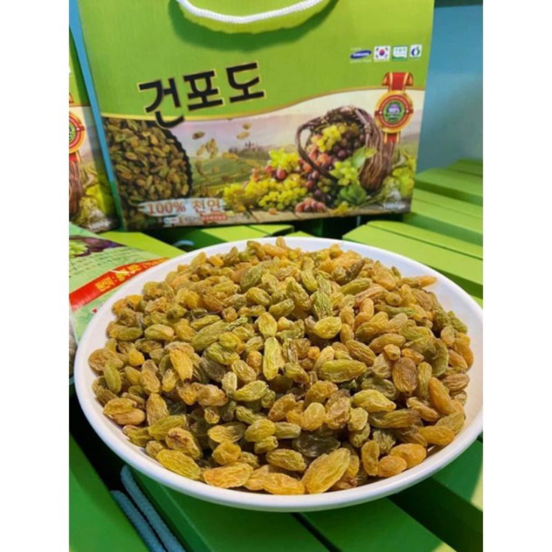 NHO KHÔ HÀN QUỐC KHÔNG HẠT CHUA NGON NGỌT HỘP 1KG - Lùn Con Food