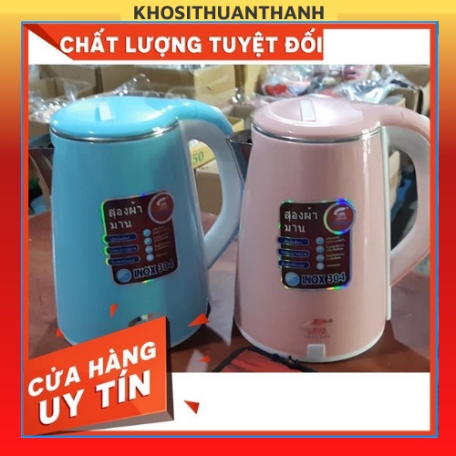 Ấm siêu tốc 2 lớp 2.5L Thái Lan Chính Hãng [BH 12 tháng] - Xuất Khẩu Việt Nam (khosithuanthanh)