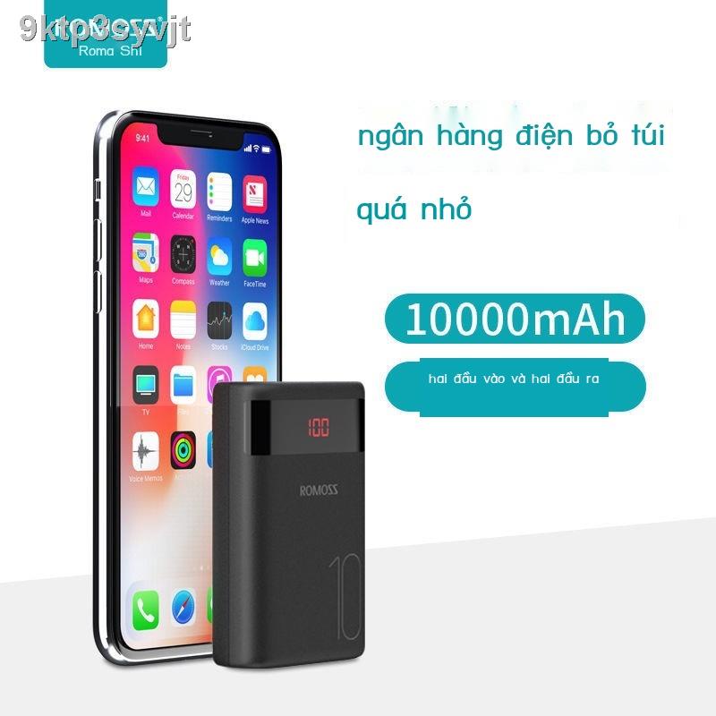 (Mới về)Romans 10000 mAh ngân hàng dự trữ năng lượng nhỏ di động du lịch màn hình kỹ thuật số điện siêu bền Apple