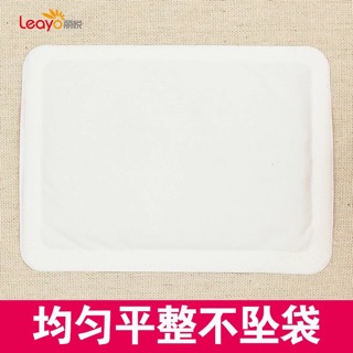 Miếng giữ nhiệt