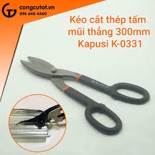 Kéo cắt tôn 10 inch - 12 inch - 14 inch Nhật Bản Kapusi