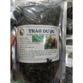 Lá đắng thảo dược dạ dày