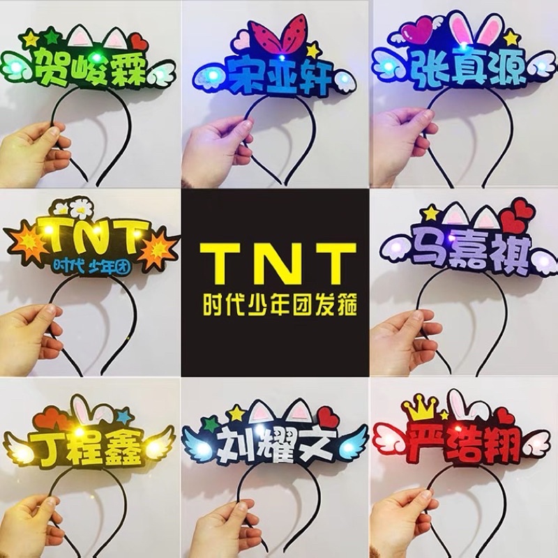 Cài tóc TNT
