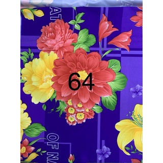 GA thun size 1mx2m (thun lạnh) 👉chọn mẫu trên link