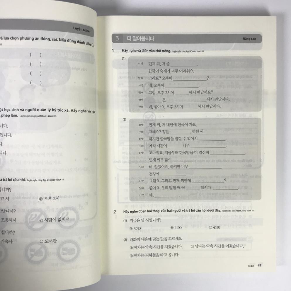 Sách - Combo Giáo Trình Tiếng Hàn Tổng Hợp Sơ Cấp 2 Bản Mới (  Bản Đen Trắng ) Và Ngữ Pháp Tiếng Hàn