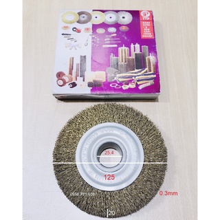 Bánh Cước Thép 125x20x25.4(0.3-0.5-0.8)