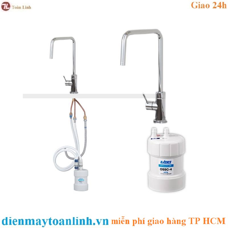 Máy lọc nước lắp dưới bồn rửa KITZ OSS-G4- hàng chính hãng