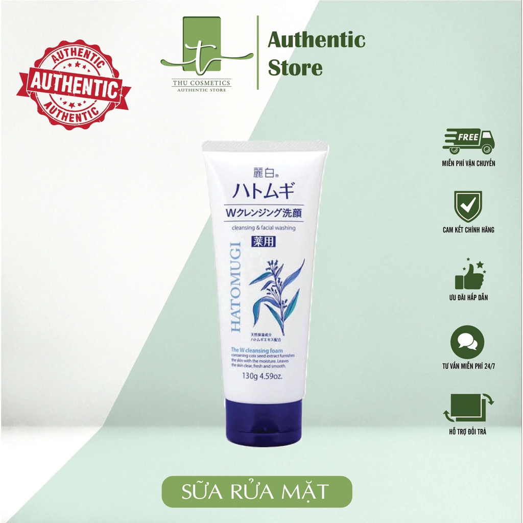 Sữa Rửa Mặt Ý Dĩ HATOMUGI Cleansing Facial Washing