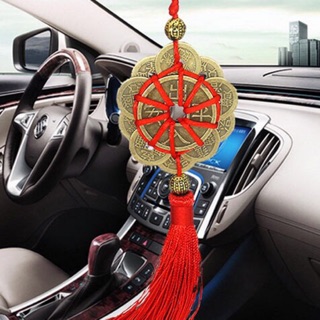 Đồng Tiền Treo Xe , Chiêu Tài Lộc , Giàu Sang