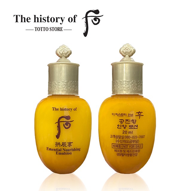 Sữa dưỡng tái tạo Whoo vàng Essential Nourishing Emulsion 20ml - Sữa dưỡng chống lão hóa tái tạo da Whoo