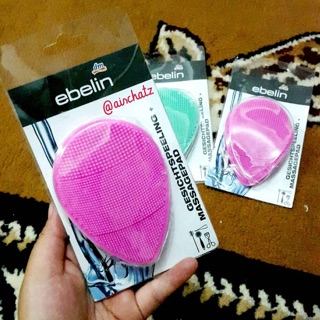 Miếng rửa mặt silicon Ebelin