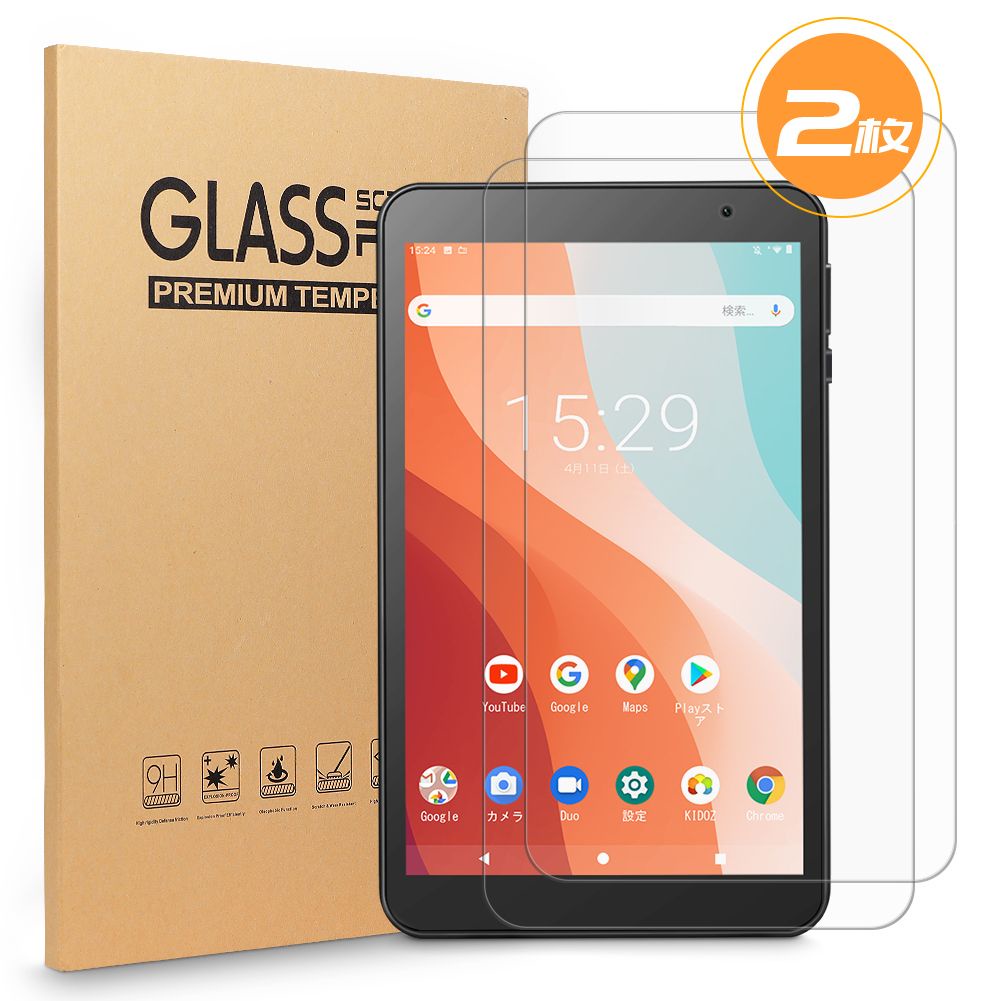 Máy tính bảng Matrixpad S8T VANKYO (64G) (Đen) S8T-64G | BigBuy360 - bigbuy360.vn