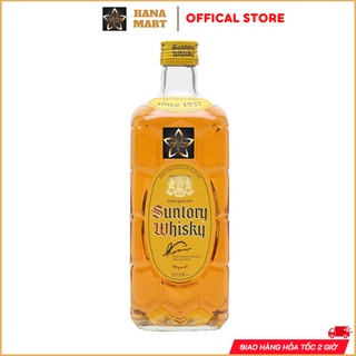 Chai suntory kakubin 700ml nội địa nhật bản
