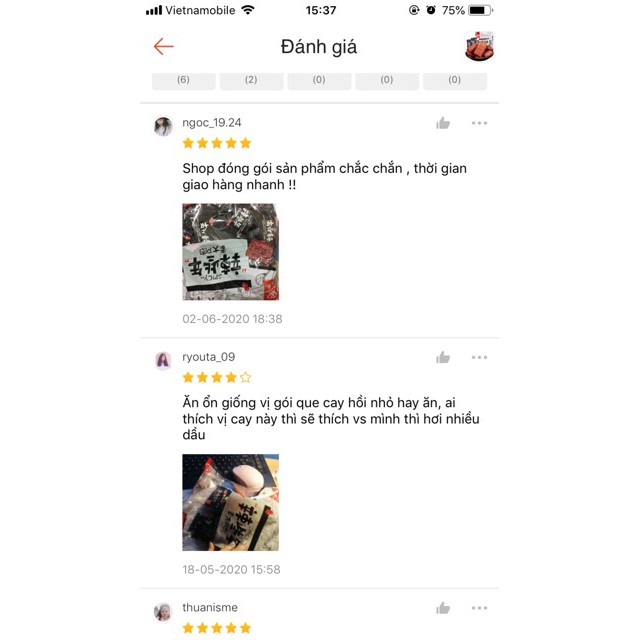 Thịt Hổ Cay Siêu Ngon Giá Dùng Thử - 2k/1 miếng 🐯🐯