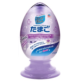 Tinh dầu thơm 400ml