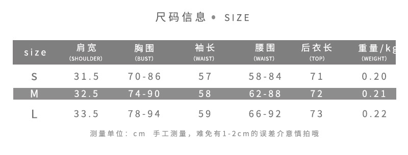 DUNEA Bộ Đồ Liền Thân Màu Trơn Thiết Kế Gợi Cảm Cho Nữ