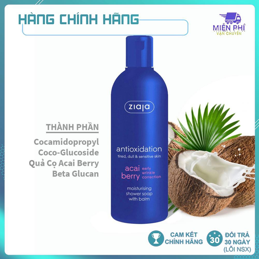 SỮA TẮM DƯỠNG THỂ CHỐNG OXY HÓA ZIAJA - ORGANIC - 300ML