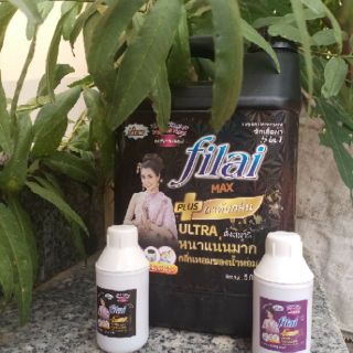 Nước Giặc FiLai