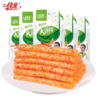 Que cay ướp vị gói xanh 30g đủ chuẩn ma la hãng jialong food