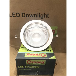 Led âm trần cob 12w - arirang