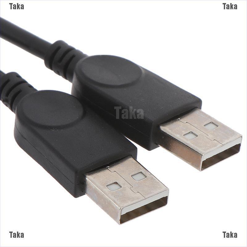 Taka Dây Cáp Chia 2 Cổng usb 2.0 Tiện Lợi