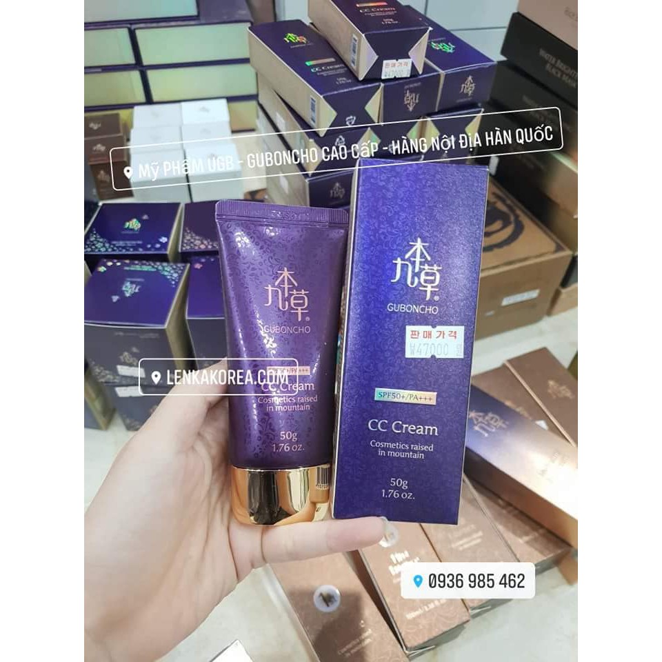 Guboncho CC Cream kiêm Kem chống nắng/ CC Cream Guboncho | BigBuy360 - bigbuy360.vn