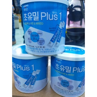 [Mẫu mới] SỮA NON ILDONG NHẬP KHẨU HÀN QUỐC