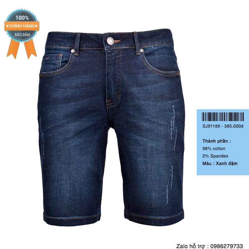 Quần short Jeans Owen - SJ91189