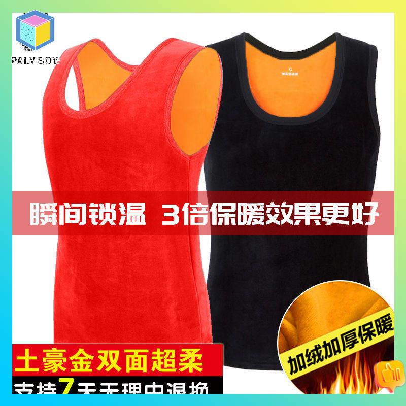 áo cổ lọ nữ áo giư nhiệt nữ Mùa đông đàn ông Vest ấm áp nam Velvet và áo lót mỏng manh áo lót