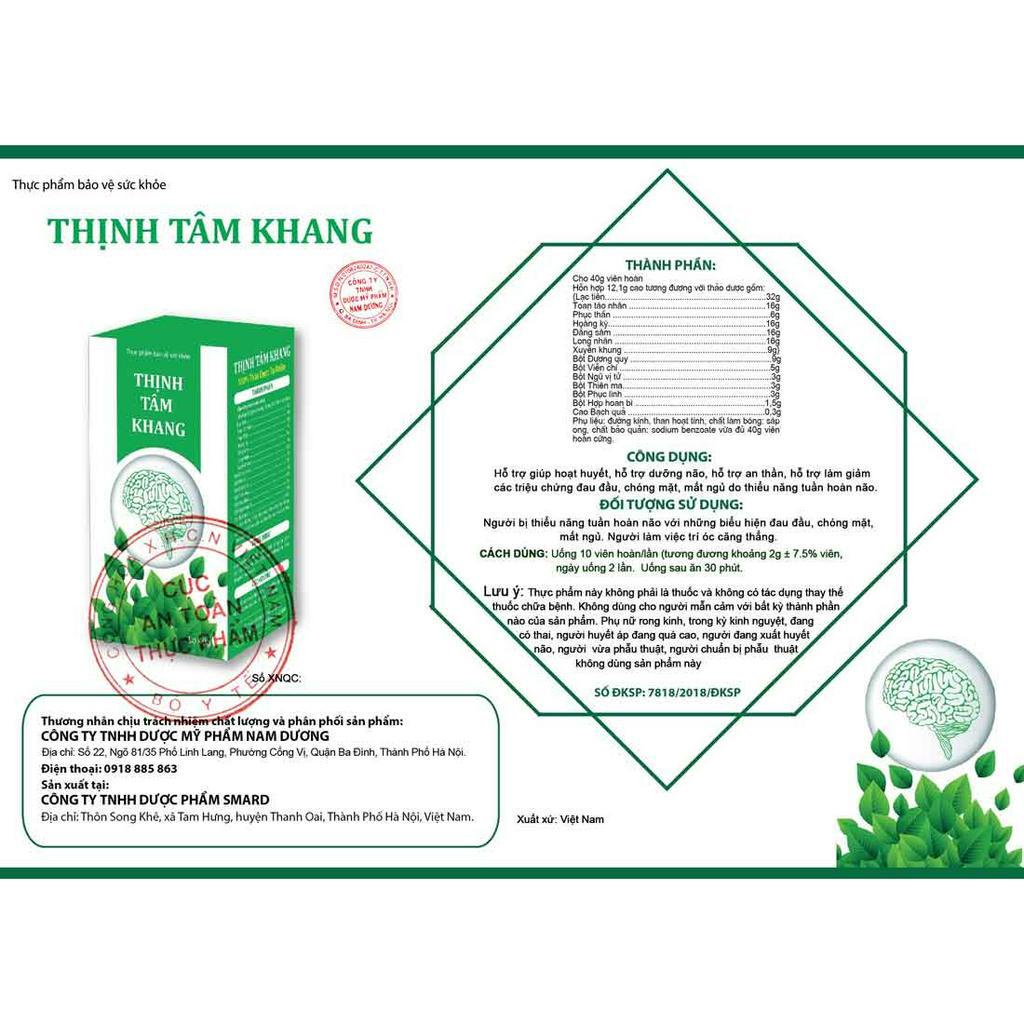 Thịnh Tâm Khang, hỗ trợ hoạt huyết, hỗ trợ dưỡng não, hỗ trợ an thần (Hộp 40g)