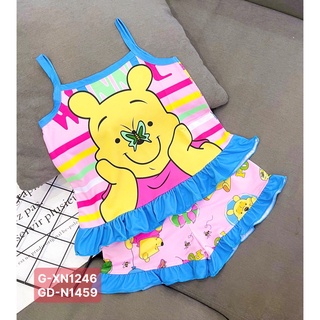 Bộ dây bèo thun lạnh bé gái