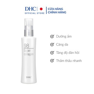Tinh chất siêu Collagen 98 DHC Super Collagen 50ml  (Đậm đặc gấp 98 lần)
