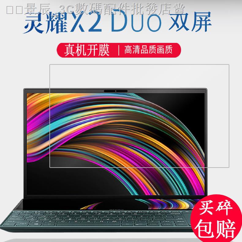 Kính Cường Lực X2duo Cho Asus Zenbook Pro Duo Screen Ux4000f