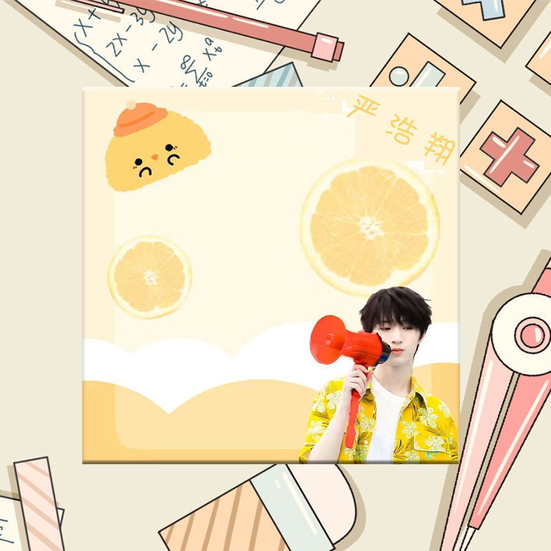 Ghi chú TNT Thời Đại Thiếu Niên Đoàn set 15 tấm có dán