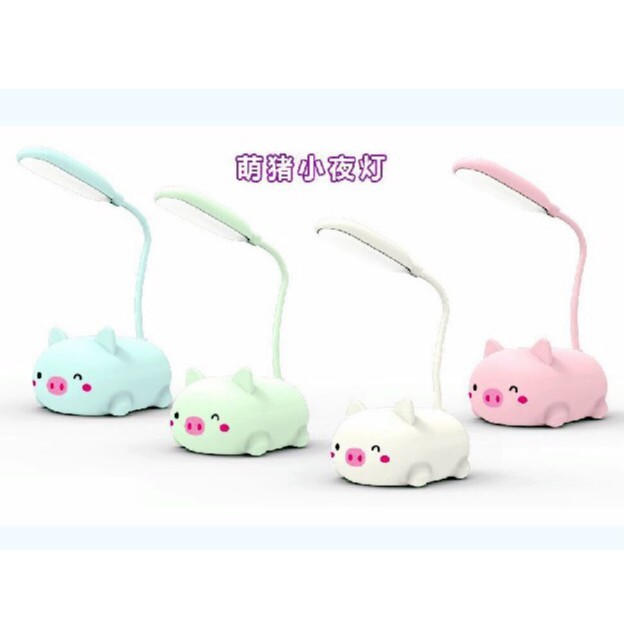 Đèn Để Bàn Học Mini Hình Thú Đáng Yêu - Đèn Ngủ / LED Trang Trí / Cute Ngộ nghĩnh/ Lala17 Shop