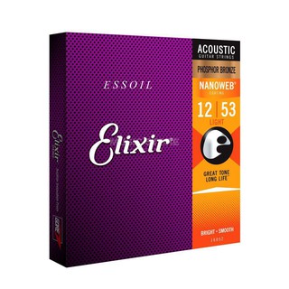Dây đàn guitar Elixir cao cấp đủ size