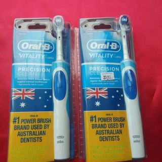 Bàn chải đánh răng điện #Oral-B Úc