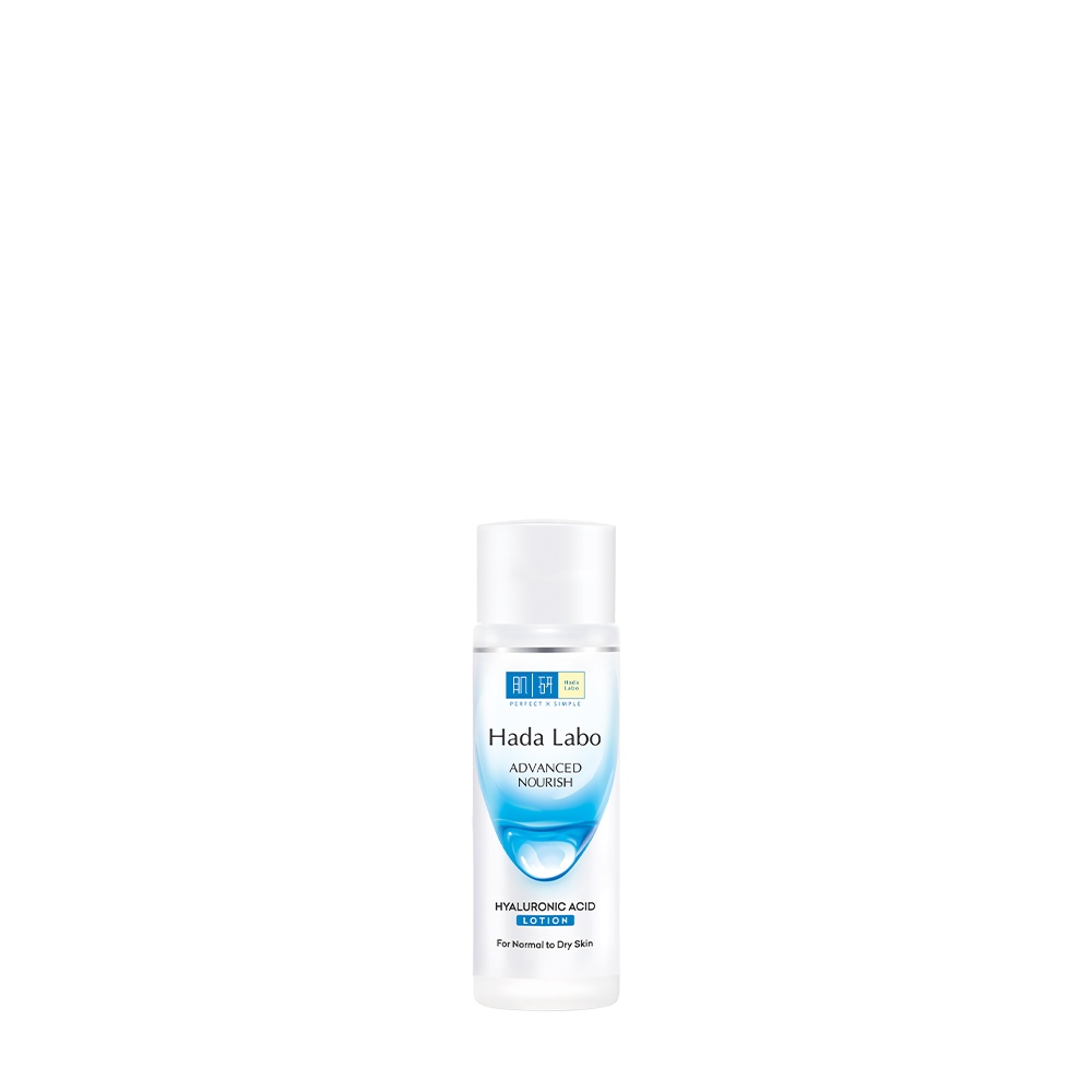 Dung dịch dưỡng trắng Hada Labo PERFECT WHITE 40ml
