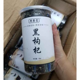 🌸Hắc Kỷ Tử  250g – Loại Hạt Thần Kỳ Cho Sức Khỏe