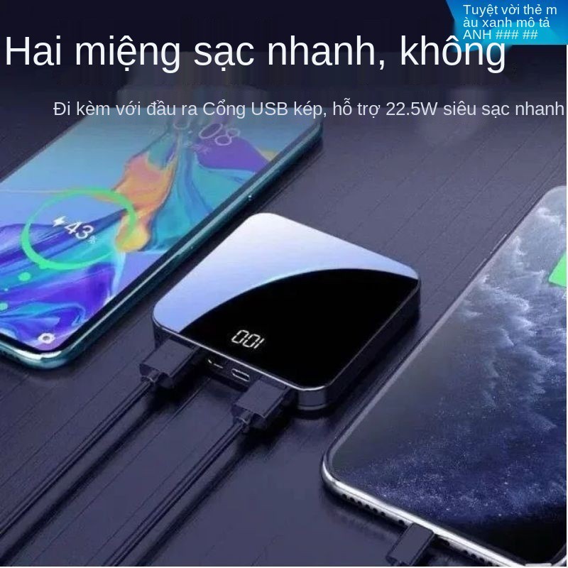 Pin sạc dự phòng nhỏ, dung lượng lớn, nhanh và bền, Apple vivo, Xiaomi, OPPO, Huawei Universal / 20000 mAh