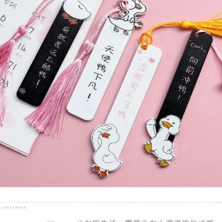 Kẹp sách CHỮ TRUNG ĐÁNG YÊU