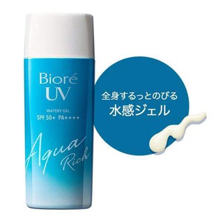 Kem chống nắng Bioré UV Aqua Rich Watery Gel