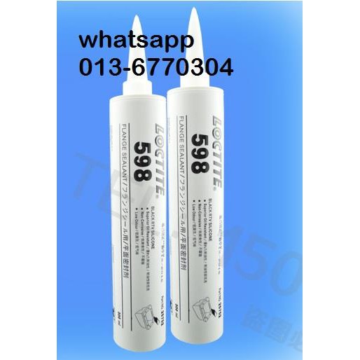 Keo thay thế gioăng Loctite 596