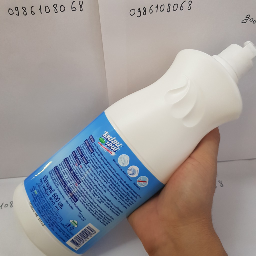 Nước Rửa Bát Không Mùi Lipon Thái Lan 800ml