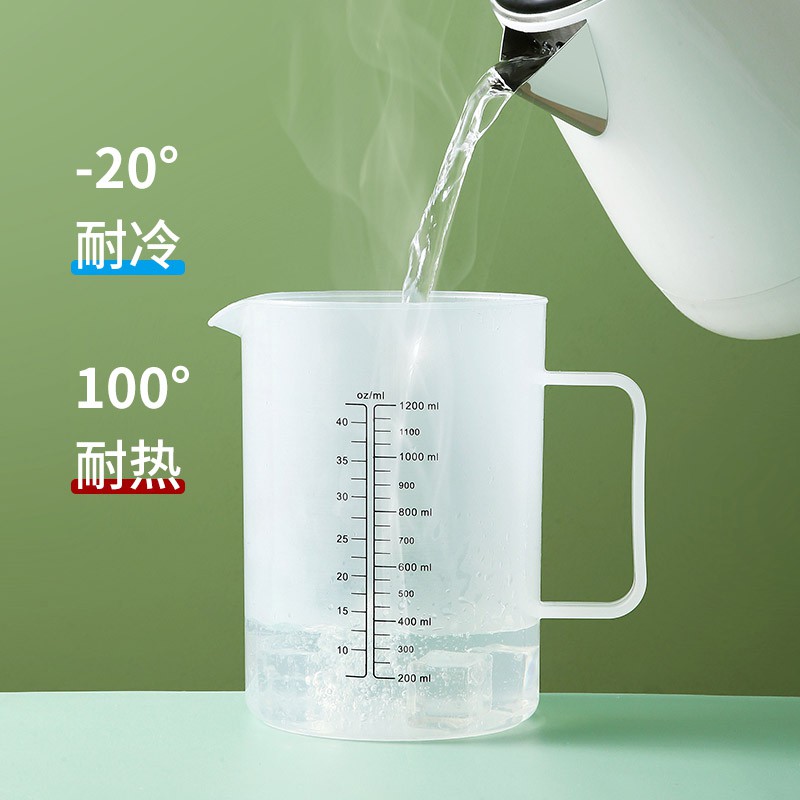 Bình Đựng Nước Bằng Nhựa Phong Cách Bắc Âu