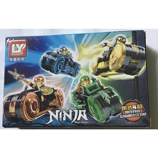 Hộp lắp ráp My World & Ninza