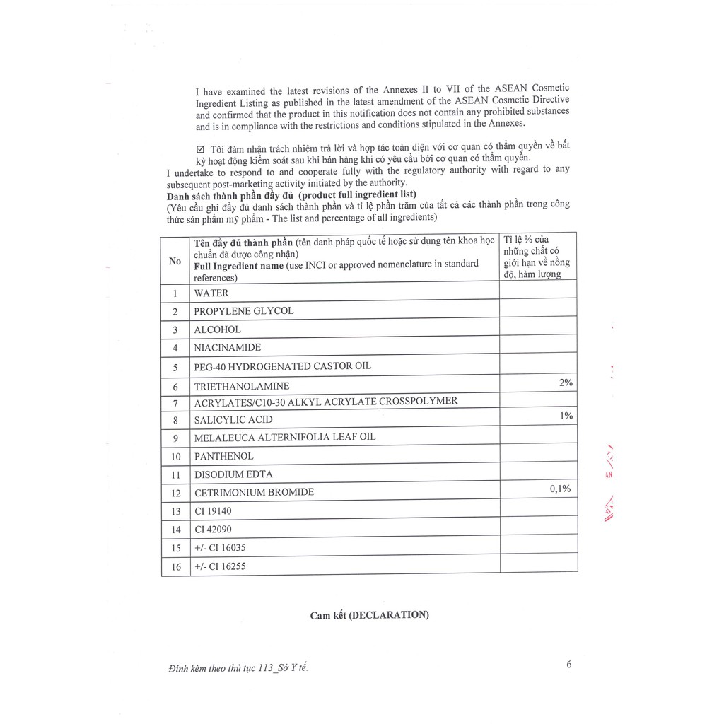 Gel giảm mụn vedette tinh chất tràm trà 18g - 0514937 | BigBuy360 - bigbuy360.vn