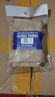 Khăn mặt 100% cotton lụa - mềm như vải sợi tre